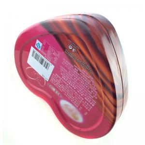 Boite en métal en forme de coeur de bon goût en forme de coeur