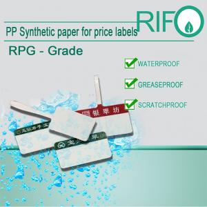 Peinture d'art de haute qualité \/ calligraphie imprimant le papier d'art synthétique non enduit de pp