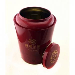 Boîte à thé ronde en cinq pièces avec couvercle hermétique