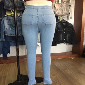 Jean skinny souper WS101125 6,50 $ - 7,50 $