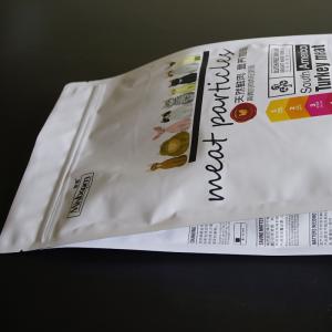 sac en plastique à fermeture éclair