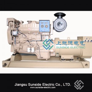Générateur diesel marin 60kW Cummins