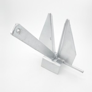 Ancre Danforth en acier galvanisé à chaud