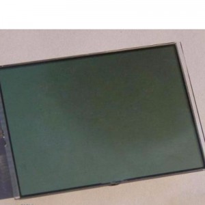 Colle UV pour le scellement des cristaux liquides