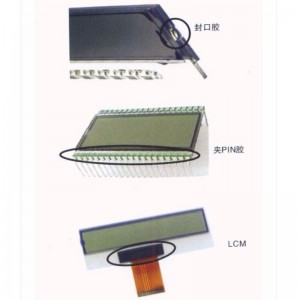 Colle UV pour le scellement des cristaux liquides