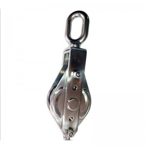 Bloc de fermeture en acier inoxydable simple avec oeil