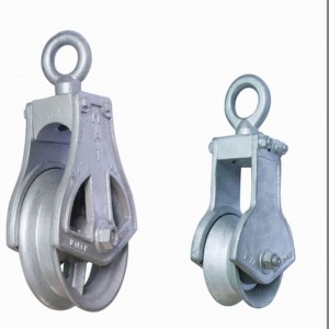 Chalut bloc galvanisé à chaud