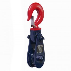 H418 Snatch Block avec crochet, type léger