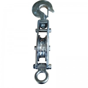 Bloc de fermeture en acier inoxydable simple avec crochet