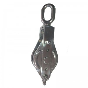 Bloc de fermeture en acier inoxydable simple avec oeil