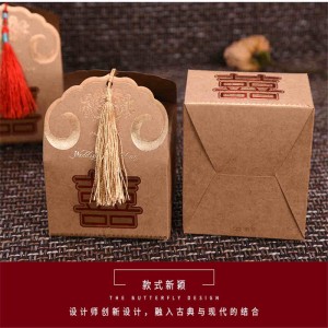 Emballage de carton ondulé en carton imprimé sur mesure en papier kraft brun