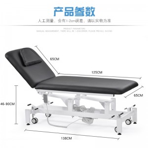 Type de lit facial pour moteurs n ° YH-81007