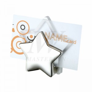 Nom de titulaire de la carte_B86339