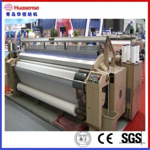 TISSER À TISSER HX8100 WATER JET LOOM