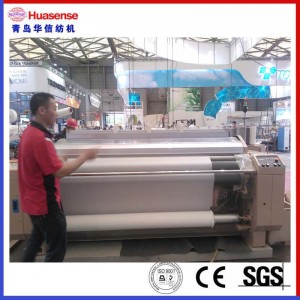 Métier à tisser à jet d'eau Huasense High Speed ​​HX408