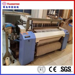 Métier à tisser à jet d'eau Huasense High Speed ​​HX408