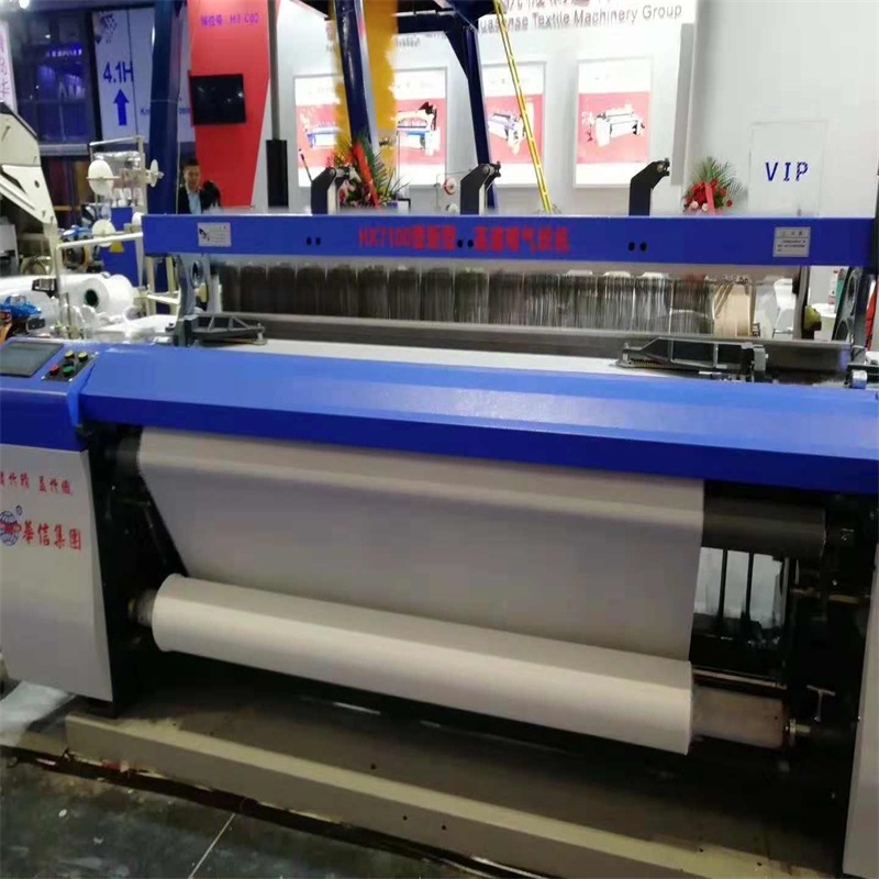 POWER WATER JET LOOM VENTES CHAUDES À SURAT