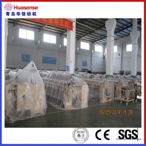 Métier à tisser HX408