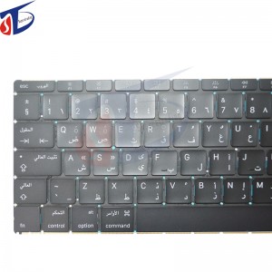 A1534 Clavier de remplacement pour Macbook Retina 12 \