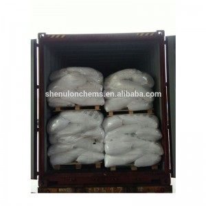 Cyclamate de sodium (élément sucré)