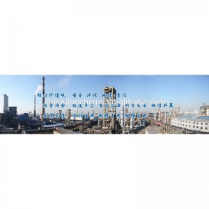 Meilleur prix silice sol