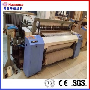 Métier à jet d'air avec dobby, cam ou uni, 2 couleurs HAN9100