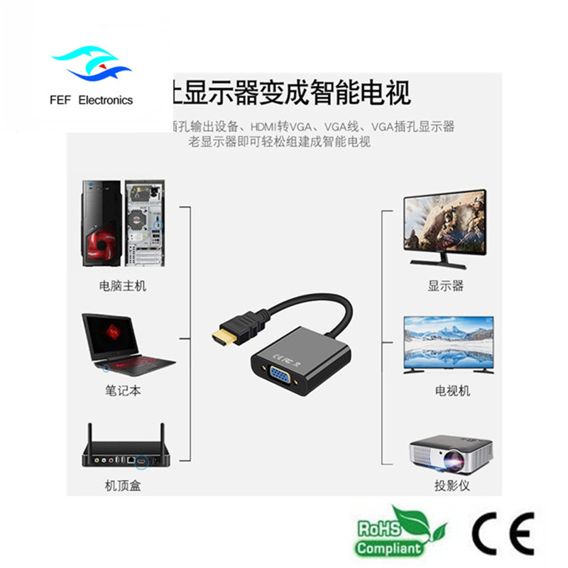 Câble de conversion mâle / femelle vers femelle 1080p HDMI vers VGA femelle Code: FEF-HIC-001