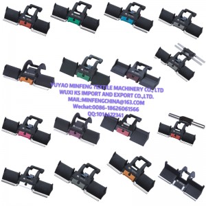 berceau textile pièces de rechange