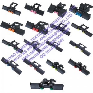 berceau textile pièces de rechange