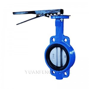 Vanne papillon de type wafer