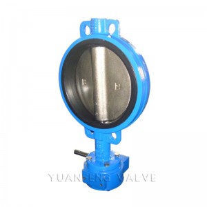 Vanne papillon de type wafer