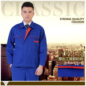 Personnalisation de vêtements de travail