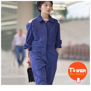 Survêtement d'assainissement personnalisé de couleur orange fluorescent