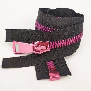 12 铝 单色 开口 拉链