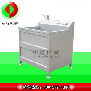 Machine à laver à un cylindre