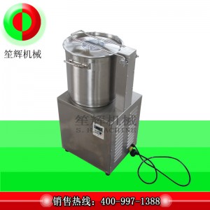 Hachoir multifonction