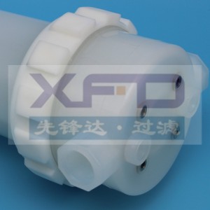 Corps de filtre en polypropylène