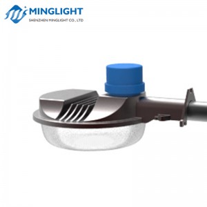 LED Grange / Cour Lumière YDA 58W