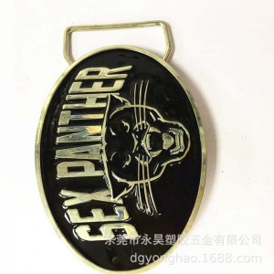 Boucle de ceinture P033