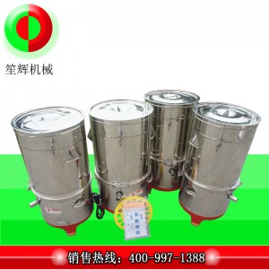 Petit déshydrateur de légumes