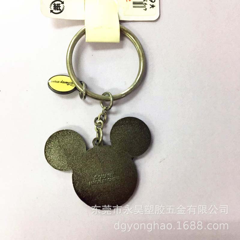 Porte-clés P072 Disney