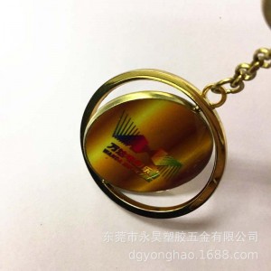 P074 porte-clés Wanda