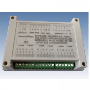 CKL10.1 ... série de contrôleurs de liaison centraux