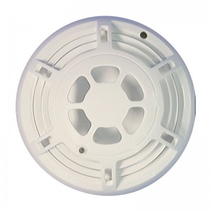 Détecteur de chaleur intelligent TX7110