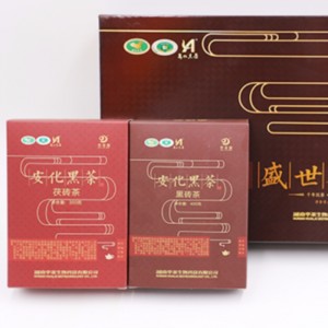 B définit le thé noir hunan anhua thé noir thé de la santé