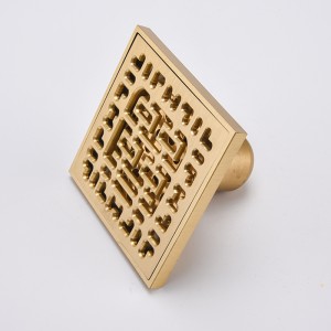 Plaque de recouvrement pour siphon de sol anti-odeurs facile à installer