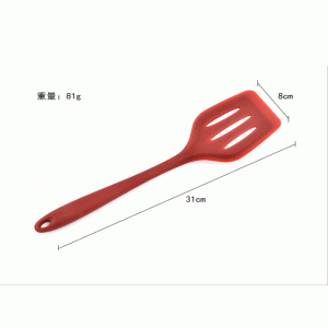 Ustensiles de cuisine en silicone translucide pelle en silicone pot haute température antiadhésif pot spécial fuite fuite pelle silicone bœuf pelle friture pelle