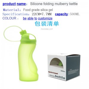 Portable créatif gel de silice tasse d'eau grade alimentaire pliant sports de plein air personnalité personnalité bouteille d'eau en cours d'exécution fitness tasse de sport portable