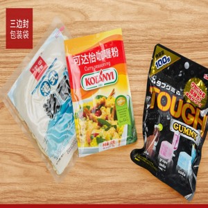 feuille flexible en aluminium d'impression stratifiée épice sac en plastique sac d'emballage de joint de saisonnier 3-side