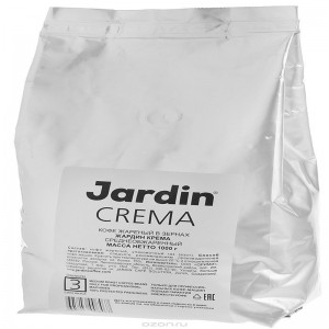 Impression personnalisée Matériau stratifié Bototm plat grand emballage alimentaire thé café feuille de papier d'aluminium, sac de café avec attache en étain